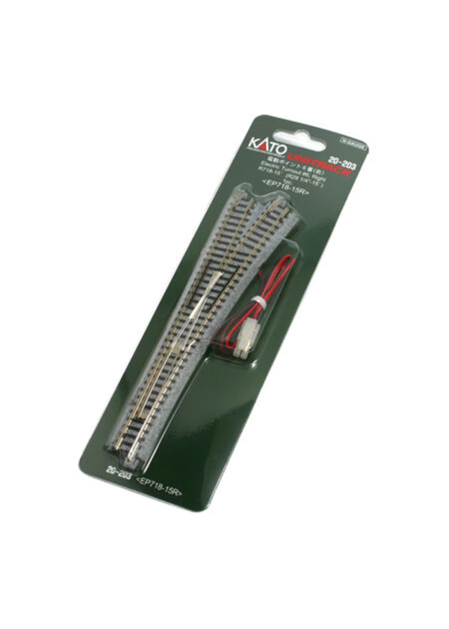 Kato 20-203 - #6 Remote Right-Hand Turnout 3 Kato 20-203 - #6 Remote Right-Hand Turnout